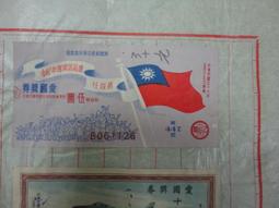 2018臺灣國際陶藝雙年展：陶藝的人文回歸‧從藝術的精神原點談起 歷史價格詳細信息