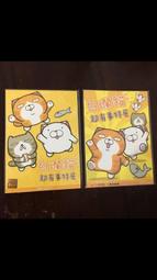 (白貓貓 )《超硬Z》透明卡套 64*91mm 50張 超厚 遊戲王 第三層 (50張) 歷史價格詳細信息