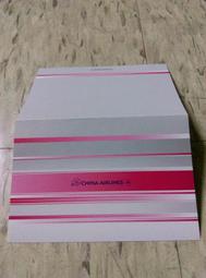 中華航空經典紀念背包 歷史價格詳細信息