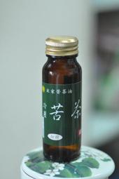 宋家苦茶油14-2上品福山紅土奇楠臥香3公克.古早型.粗支.耐燒耐點35 歷史價格詳細信息