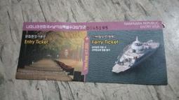 韓國 (南韓) 2007年韓圜10000WON 1萬 歷史價格詳細信息