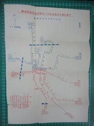 博民中華硯典罕見簽名本露天15360 歐清煜、陳日榮編 廣東省重慶市端州報社印刷  出版2005 歷史價格詳細信息