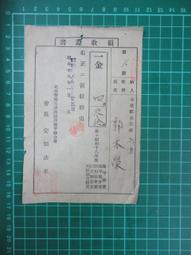 (2018)北投 紗帽山  紗帽谷 大眾池  溫泉  泡湯    最便宜每張150元起 歷史價格詳細信息