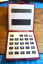 早期 銀 太極八卦 吊墜 歷史價格詳細信息