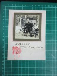 【台灣博土TWBT】2018-06-019 玉蓮堂畫室  寄給尹將軍立人的信  附信封  80年12月  內有親筆簽名 歷史價格詳細信息