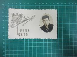 【台灣博土TWBT】2018-06-019 玉蓮堂畫室  寄給尹將軍立人的信  附信封  80年12月  內有親筆簽名 歷史價格詳細信息