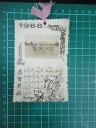 【台灣博土TWBT】2018-06-019 玉蓮堂畫室  寄給尹將軍立人的信  附信封  80年12月  內有親筆簽名 歷史價格詳細信息