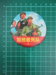 【台灣博土TWBT】2018-06-019 玉蓮堂畫室  寄給尹將軍立人的信  附信封  80年12月  內有親筆簽名 歷史價格詳細信息
