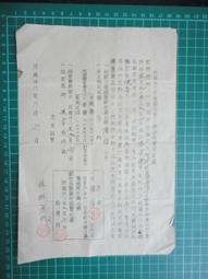 【台灣博土TWBT】201807-059 台灣 玉山國家公園  景觀明信片組 歷史價格詳細信息