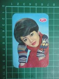 【台灣博土TWBT】201807-059 台灣 玉山國家公園  景觀明信片組 歷史價格詳細信息