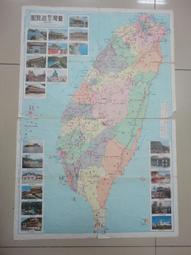 【台灣博土TWBT】201807-059 台灣 玉山國家公園  景觀明信片組 歷史價格詳細信息