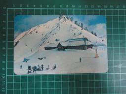 合歡山明信片 7張 (早期明信片 懷舊明信片) 歷史價格詳細信息