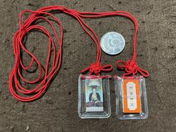 〔觀音宗教文物〕華嚴經普賢行願品 歷史價格詳細信息