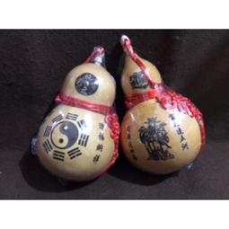 〔觀音宗教文物〕黑檀木臥香筒 線香筒 香管2 歷史價格詳細信息