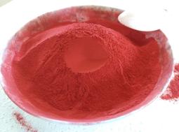 天然硃砂髮簪發箍古風簡約高端女簪子髮釵高含量紫金砂配飾品 歷史價格詳細信息