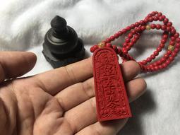 硃砂十字架吊墜男女高含量紫金砂隨身掛飾品兒童本命年紅項鍊 歷史價格詳細信息