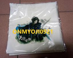 霹靂布袋戲 直營店滿額明信片：熾燄赤麟(刀無極) 歷史價格詳細信息