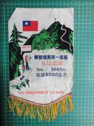 【台灣博土TWBT】201207-086仕女編髮造型專用金屬髮夾鉤4入 歷史價格詳細信息