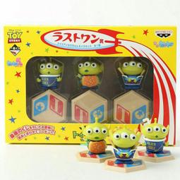 現貨 三眼怪幼稚園餐袋 工廠尾單帶瑕疵餐袋 玩具總動員 環保餐袋 手提袋-西可小鋪❤️ 歷史價格詳細信息