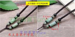 潮人百貨 玉器包材-PVC加厚9X13cm(單個)夾鏈袋 自封袋 珠寶首飾袋 透明封袋 收納袋 密封袋PCOTVB003 歷史價格詳細信息