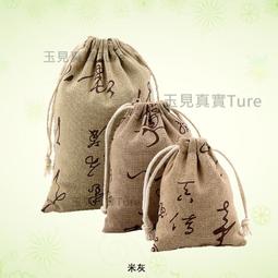 潮人百貨 越南沙金-圓形銅錢 仿真項鍊 沙金項鍊 鍍金 結婚金飾 純金吊墜 仿黃金飾品久不掉色PCSGNL015 歷史價格詳細信息