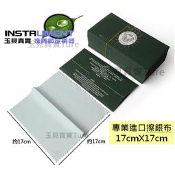 德國擦玻璃神器家用高層窗外專用家政窗戶清洗雙面樓新款 歷史價格詳細信息