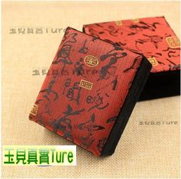 潮人百貨-珠寶鑑定儀器 防滑鎖扣鑷子 鑽石夾 寶石鑷子 裸石爪 珠寶夾 防滑 帶鎖 帶槽 通用型 MCOTOT013 歷史價格詳細信息