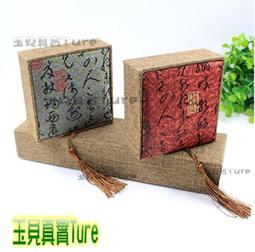 潮人百貨 玉器包材-PVC加厚9X13cm(單個)夾鏈袋 自封袋 珠寶首飾袋 透明封袋 收納袋 密封袋PCOTVB003 歷史價格詳細信息