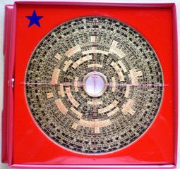 台灣製造☆ALEX☆ Q-03系列臂戴式手機套手機包.自行車&amp;慢跑運動專用.NOTE 1&amp;2皆可裝喔 歷史價格詳細信息