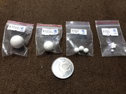 @雪山舍利 結緣價@ 歷史價格詳細信息