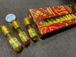 〔觀音宗教文物〕壓克力金箔經文小吊飾  楞嚴咒/藥師經/金剛經/大悲咒/般若心經/地藏經 小吊飾 歷史價格詳細信息