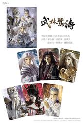 保留中...WH28436【四十八號老倉庫】全新 早期 義大利製 鐵罩 鐵柄 塑鋼底座 旋鈕三段開關 立燈 落地燈 歷史價格詳細信息