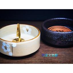 居家生活折疊花架子置物架室內多層陽台客廳裝飾落地式多肉綠蘿花架盆楠竹 小琦琦の店 歷史價格詳細信息