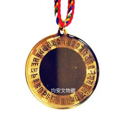 《均安佛教文物館》寶生如來6公分佛像 佛像 歷史價格詳細信息