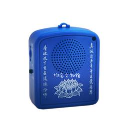 《均安佛教文物館》阿閦佛6公分佛像 佛像 歷史價格詳細信息