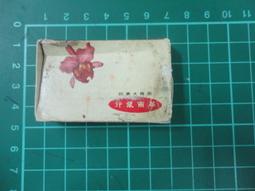118 華城小鋪 地中海 海洋風 酒吧 餐廳 民宿 壁飾 家飾 掛飾 鄉村 北歐 復古實木船錨 歷史價格詳細信息