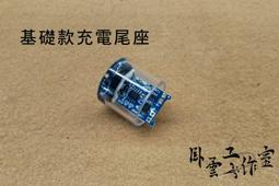 單售 SDCC 2014 經典紅黑蝙蝠車(無人偶，無盒，無說明書) 非TUMBLER 歷史價格詳細信息