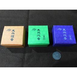 〔觀音宗教文物〕秉泰藏傳除障沐浴包（台灣製）艾草抹草沐浴包 歷史價格詳細信息