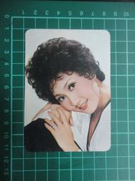 【台灣博土TWBT】201901-067 吳榮根義士 前往韓國駐華大使館 拜會金鐘坤大使  照片  民國71年11月3日 歷史價格詳細信息