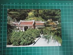 【台灣博土TWBT】201901-067 吳榮根義士 前往韓國駐華大使館 拜會金鐘坤大使  照片  民國71年11月3日 歷史價格詳細信息