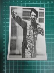 【台灣博土TWBT】201901-067 吳榮根義士 前往韓國駐華大使館 拜會金鐘坤大使  照片  民國71年11月3日 歷史價格詳細信息