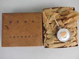 小型鼓式攪拌機 不鏽鋼金屬粉末混合機 磁粉纖維物料攪拌機 歷史價格詳細信息