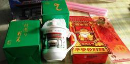 2019屏東燈會紀念一卡通 歷史價格詳細信息