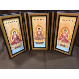 〔觀音宗教文物〕佛幡及支架 歷史價格詳細信息