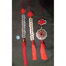 觀音錢 八卦錢 平安錢 銅錢 (純銅) 2.7cm 買10送1 歷史價格詳細信息