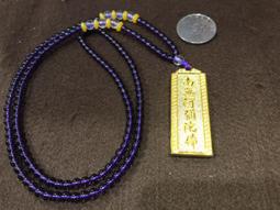 南無文殊菩薩心卡 心平安護身卡片 金屬佛卡 金卡隨身卡 歷史價格詳細信息