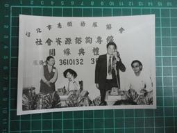 (2019-02月) 萌豆腐代訂 異度神劍2 畫冊 官方設定集 Official art works 歷史價格詳細信息