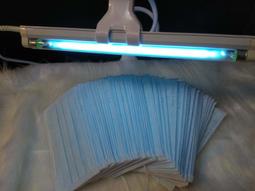 紫外線殺菌燈搭配使用! 智慧美標定時器 插座110V機械循環 省電/任何電器可搭使用 開關計時器 ☆司麥歐LED精品照明 歷史價格詳細信息