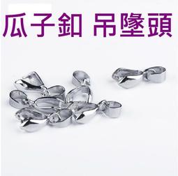 大中小號肛塞 尾巴肛塞 狐狸尾巴 金屬肛塞 不銹鋼金屬後庭塞 情趣用品 情趣精品 調情 激情 高潮 B147 天使衣裳 歷史價格詳細信息