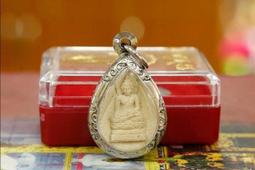 泰國佛牌正品，蝶王古巴吉士納開光二哥豐（強效版），招財，旺賭運，炒股必選，投資，偏財運（博弈業、刮刮樂、樂透彩） 歷史價格詳細信息